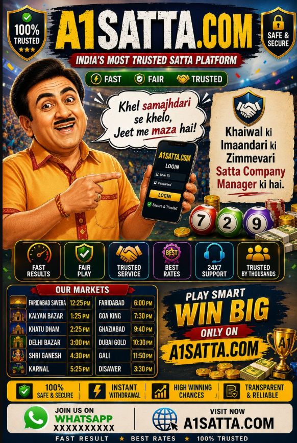 A1 Satta King: Understanding Historical Records and Chart Data Organization