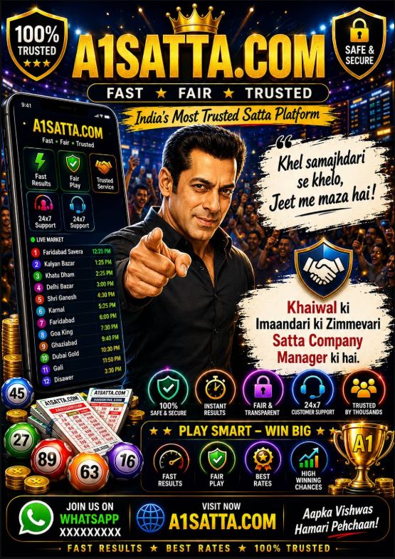 How to Play Online A1 Satta: Basic Terms and Informational Guide