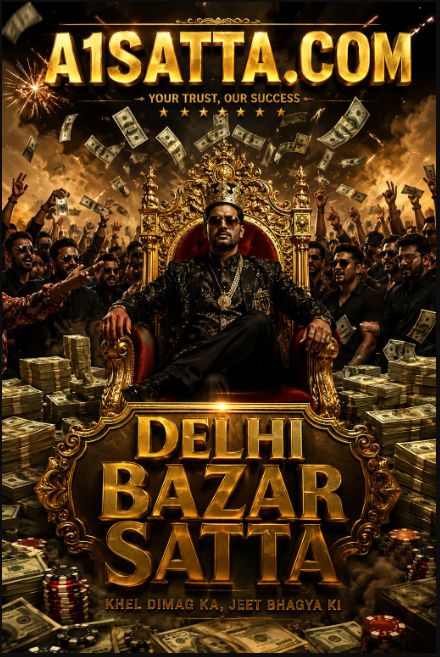 Delhi Bazar Old Record Chart: How to Read and Analyze It